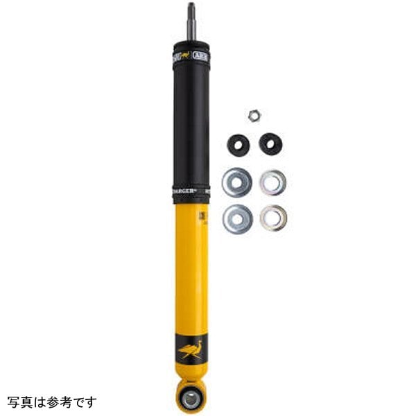 ARB / OME Nitrocharger Plus Shock トヨタ Prado 120シリーズ - リア