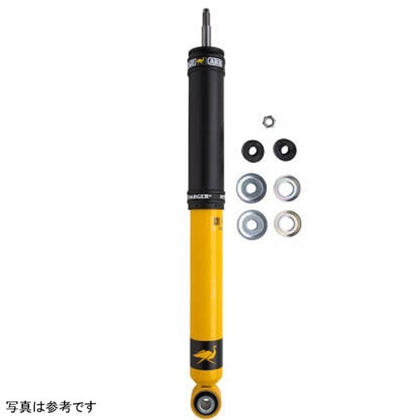 ARB / OME Nitrocharger Plus Shock トヨタ Land Cruiser 80/100シリーズ - フロント