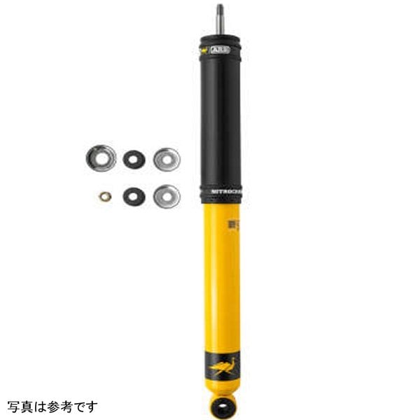 ARB / OME Nitrocharger Plus Shock (100mm) For トヨタ LandCruiser 80 & 105 Series