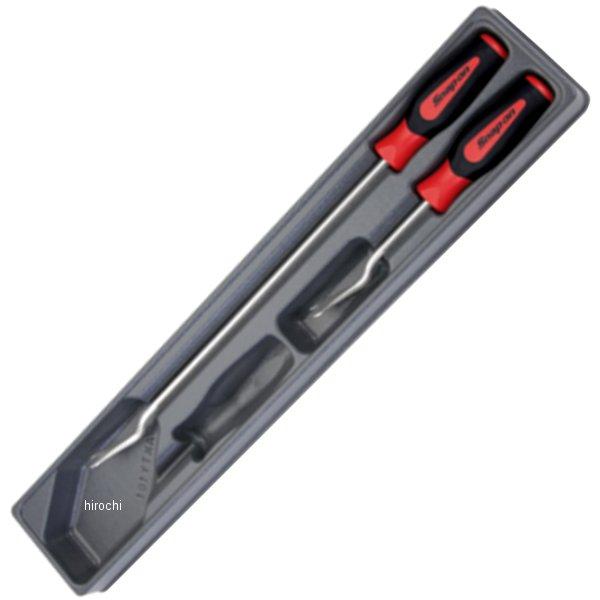 ASGD102BR スナップオン Snap-on ソフトグリップ ディッシュ トリムパッド ツール 2点 セット