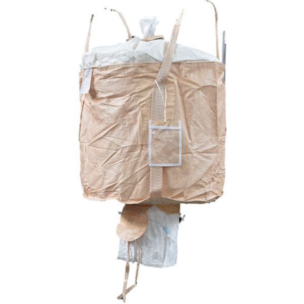 ASHTNJ1 613-2410 旭産業(株) 旭 コンテナバッグ丸型本体二重 排出口あり