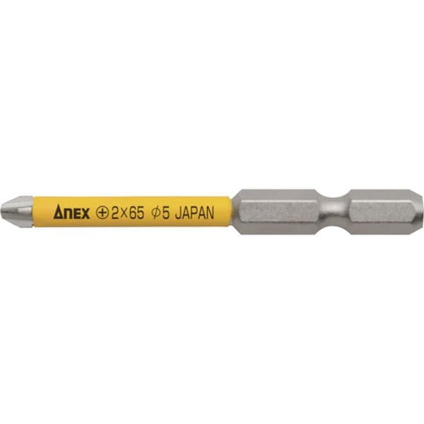 ASP12065 377-9695 アネックスツール(株) アネックス スリムチューブカラービット ＋2×65