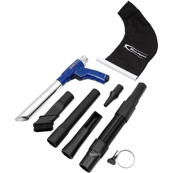 AV1000A スナップオン Snap-on ブルーポイント エアバキューム