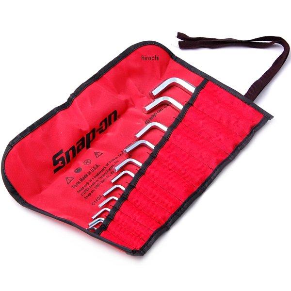 AW1013DK スナップオン Snap-on L型 6角 レンチ インチ 13本 セット