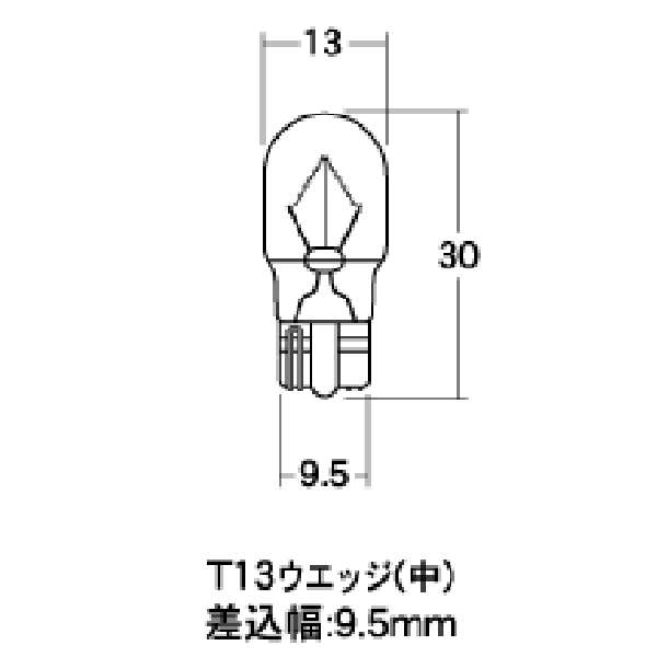 AWB07 M&H マツシマ ノーマルバルブ 6V8W ウインカー球 (クリア) (2個入り)
