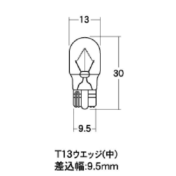 AWB51OR M&H マツシマ ノーマルバルブ 12V15W ウインカー球 (オレンジ) (2個入り)