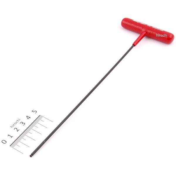 AWBCG1606 スナップオン Snap-on ボール 6角 T型 レンチ インチサイズ 3/32インチ