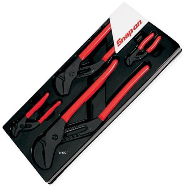 AWP404 スナップオン Snap-on ジョイント プライヤー 4個 セット