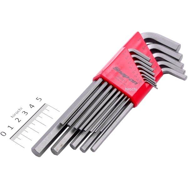 AWS13 スナップオン Snap-on 6角 L型 ロング レンチ インチサイズ 13本セット