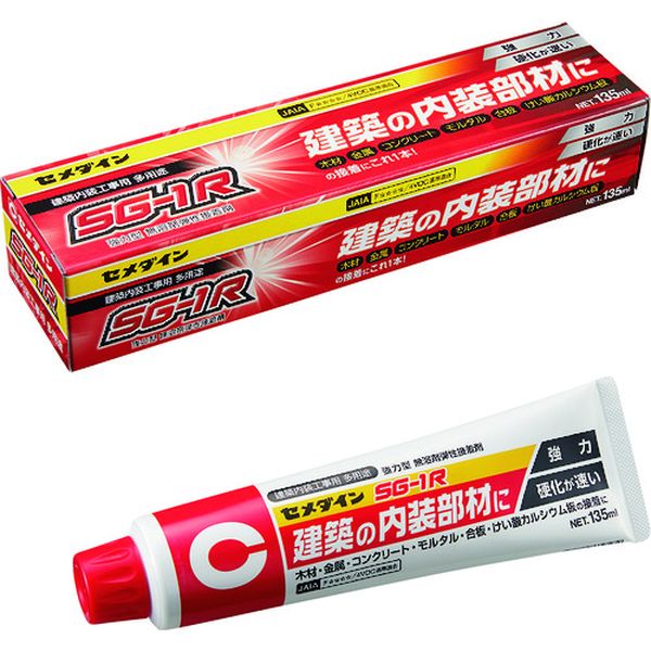 AX195 セメダイン(株) セメダイン SG-1R (白色) 135ml (建築内装用・多用途タイプ) AX-195