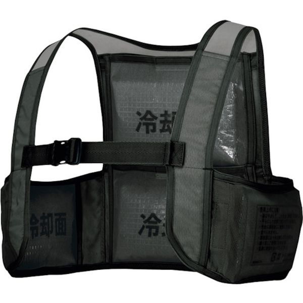 AZ865948010S 389-9228 アイトス(株) アイトス アイスベスト(アイスパック4個付) ブラック S