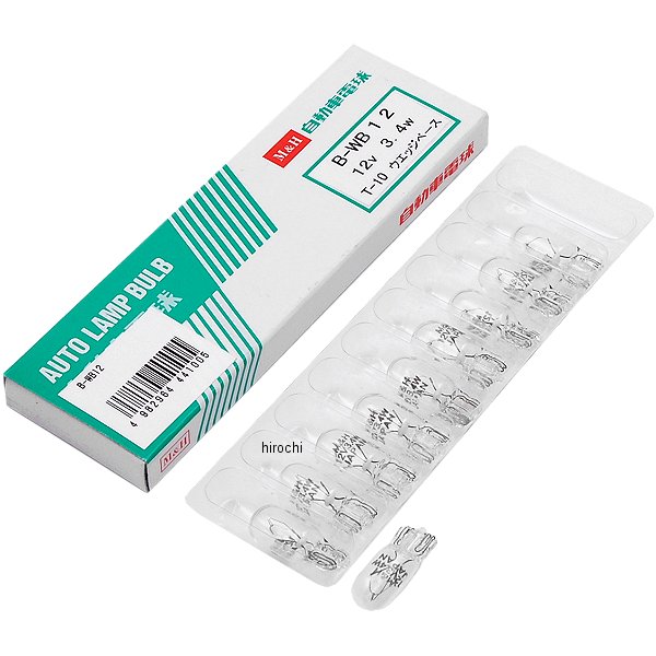 B-WB12 M&H マツシマ ノーマルバルブ 12V3.4W メーター/ポジション球 (クリア) 1箱 (10個入り)