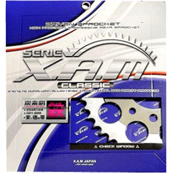 B2105-31 ザム XAM リア スプロケット スチール 420/31T スチール シルバー