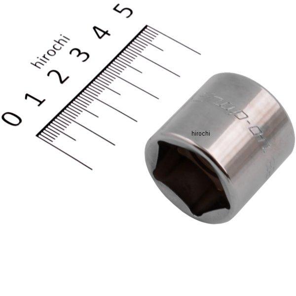 B2190 スナップオン Snap-on フランクドライブ ペンタゴン ソケット 5角 3/8インチ