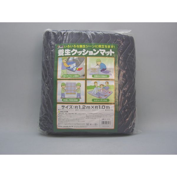 B906 829-1193 (株)ユタカメイク ユタカメイク 養生クッションマット 1.2mx1.0m