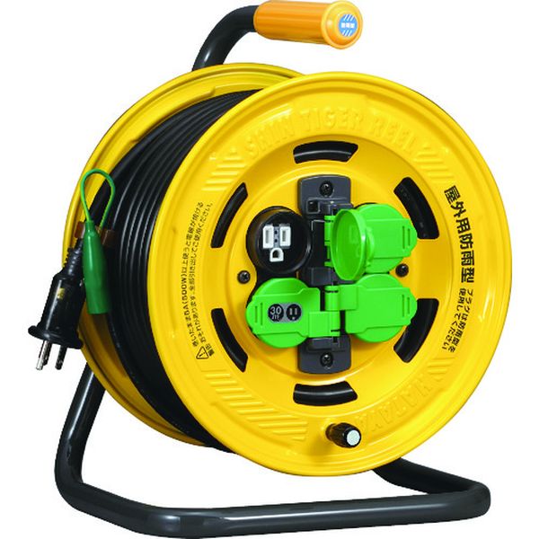 BA30K 851-3814 (株)ハタヤリミテッド ハタヤ シンタイガーレインボーリール 屋外用防雨型 漏電遮断器付