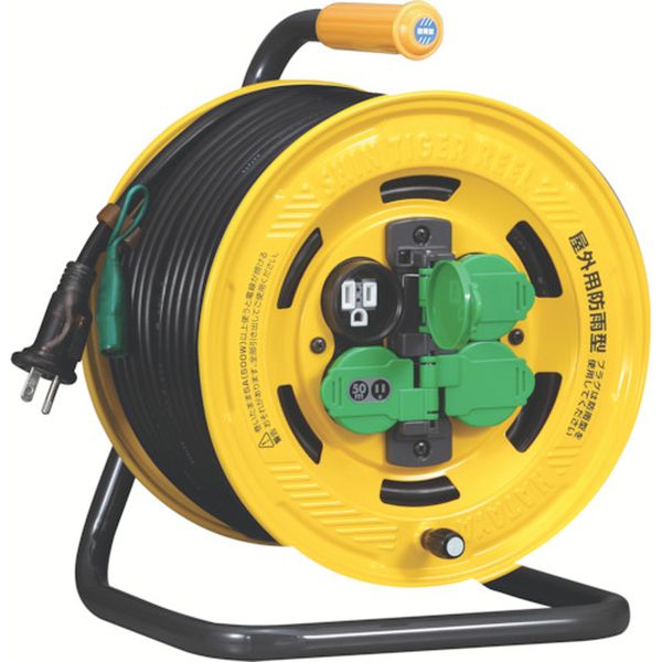 BA50K 851-3815 (株)ハタヤリミテッド ハタヤ シンタイガーレインボーリール 屋外用防雨型 漏電遮断器付