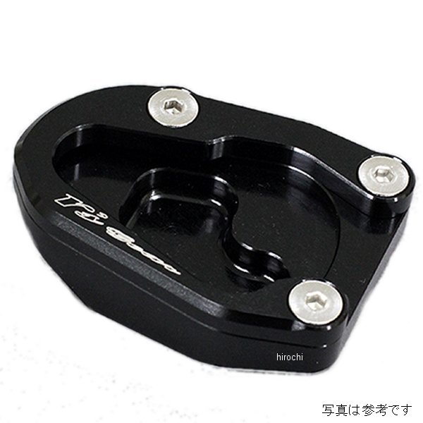 BB13-SB00 アールズギア r's gear アクティブコンフォート スタンドハイトブラケット 全年式 BMW F800S、F800ST