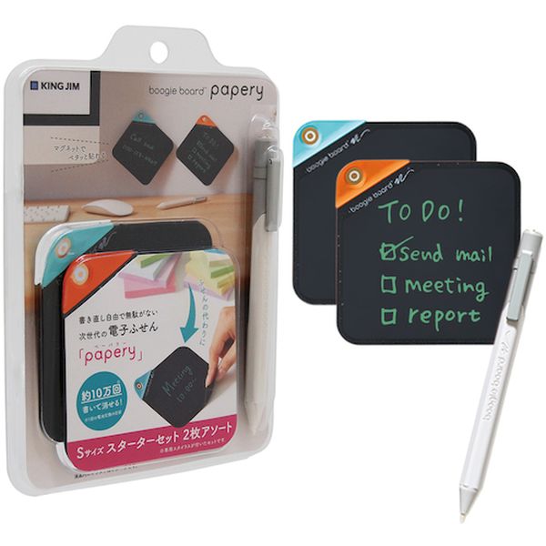 BB18SS2A JIM キングジム 電子ふせん ブギーボード ペーパリー Sサイズ スターターセット(2枚アソート)