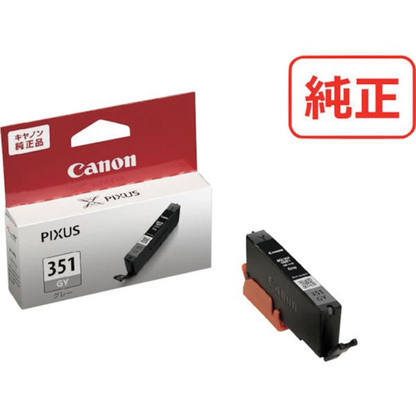 BCI351GY キヤノンマーケティングジャパン(株) キヤノン インクタンク BCI-351GY(標準)