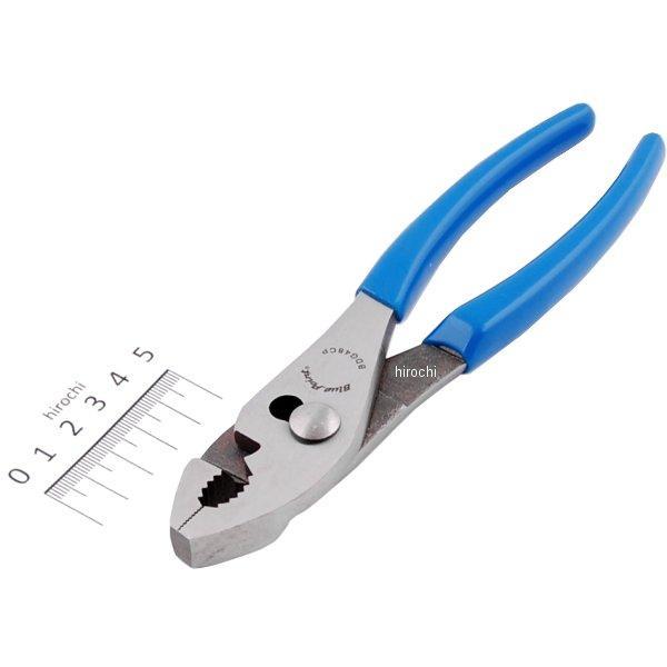 BDG48CP スナップオン Snap-on ブルーポイント ディップ成形グリップ スリップジョイントプライヤー