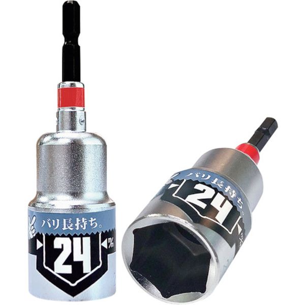 BDSP24 362-7747 (株)ベストツール ベストツール KOSEI 強化型パワーソケット 24mm