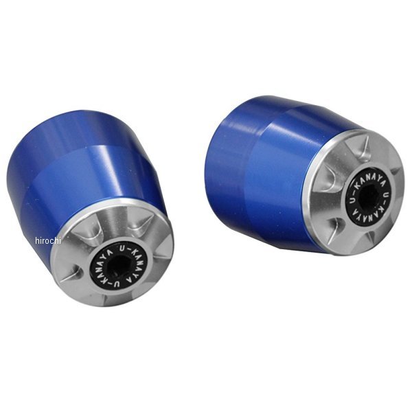 BEBL-KA18-SV ユーカナヤ U-KANAYA アルミビレット バーエンド 全年式 ZRX1200、ZRX1200DAEG 青/シルバー