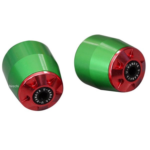 BEGR-RD ユーカナヤ U-KANAYA アルミビレット バーエンド φ22ハンドルバー 汎用品 緑/赤