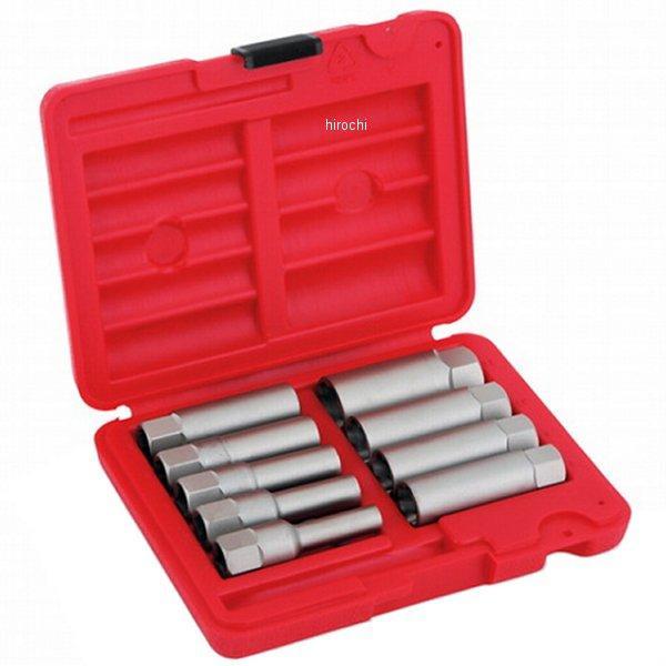 BEXD9 スナップオン Snap-on ディープウェル エクストラクター 9点 セット