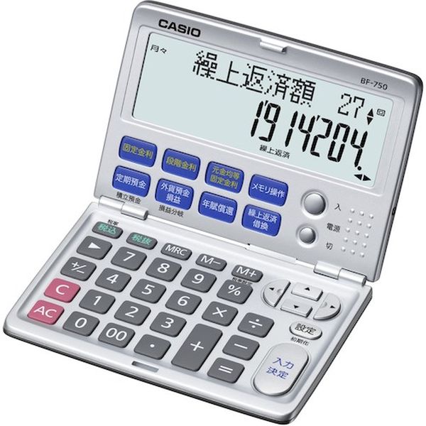 BF750N 399-1891 カシオ計算機(株) カシオ カシオ金融電卓