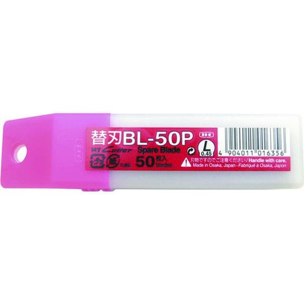 BL50P 356-7940 エヌティー(株) NT カッター替刃 刃厚0.45mm