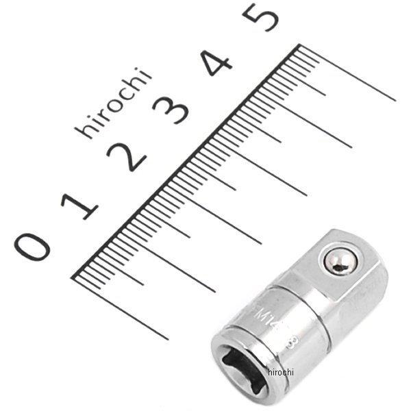 BLPAFM1438 スナップオン Snap-on ブルーポイント 3/8＆3/8インチ アダプター