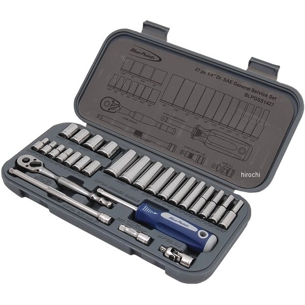 BLPGSS1427 スナップオン Snap-on ブルーポイント インチ 汎用サービス 1/4インチ ドライブ 27個 セット