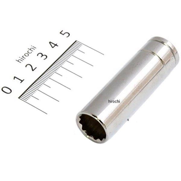 BLPLM3814 スナップオン Snap-on ブルーポイント 3/8インチ ディープ ソケット 12角 14mm 長さ64mm