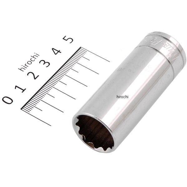 BLPLM3818 スナップオン Snap-on ブルーポイント 3/8インチ ディープ ソケット 12角 18mm 長さ64mm