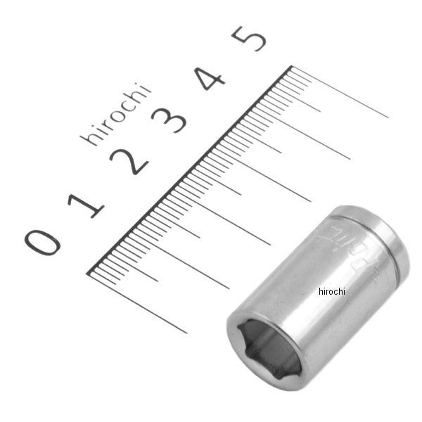 BLPS1438 スナップオン Snap-on ブルーポイント 1/4インチ シャロー ソケット 6角 3/8インチ 長さ1インチ