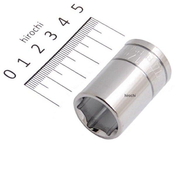 BLPSM1217 スナップオン Snap-on ブルーポイント 1/2インチ シャロー ソケット 6角 17mm 長さ38.1mm
