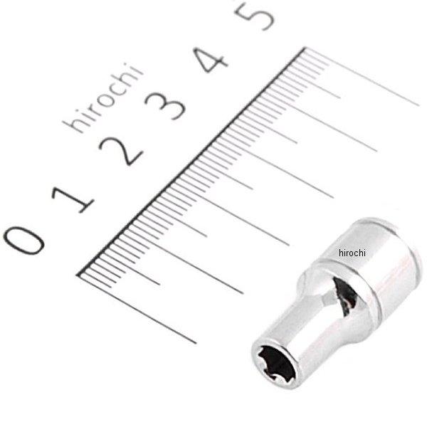 BLPSM145 スナップオン Snap-on ブルーポイント 1/4インチ シャロー ソケット 6角 5mm 長さ24.8mm