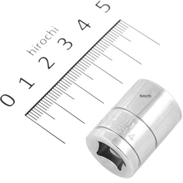 BLPSM3814 スナップオン Snap-on ブルーポイント 3/8インチ シャロー ソケット 6角 14mm 長さ27mm