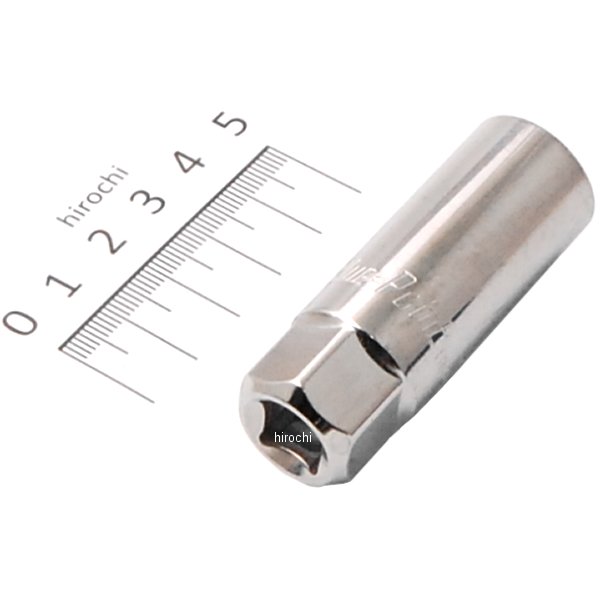 BLPSPS3858 スナップオン Snap-on ブルーポイント スパークプラグソケット、インチ 5/8インチ