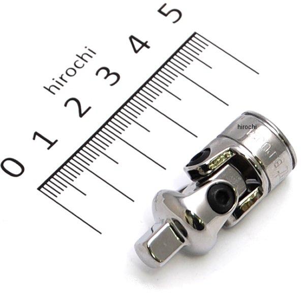 BLPUJ14 スナップオン Snap-on ブルーポイント 1/4インチ ユニバーサル ジョイント 長さ1-1/2インチ