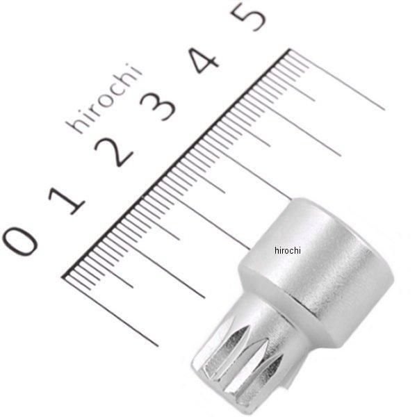 BLPXZNM3812 スナップオン Snap-on ブルーポイント 3/8インチ トリプル スクエア ビット 12mm