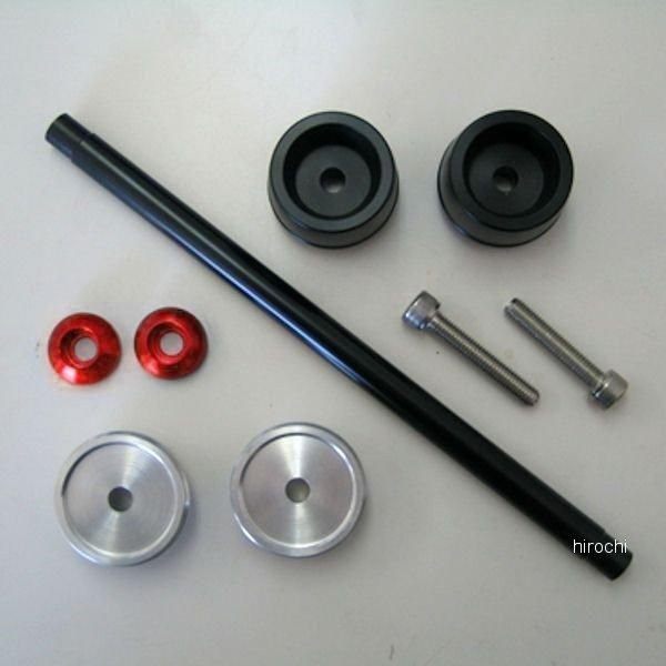 BM-033012 キジマ アクスルスライダー フロント レッド BMW