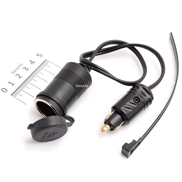 BM-09001 キジマ ヘラー×シガー 変換アダプター コード長 300mm BMW