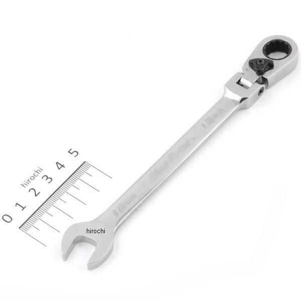 BOERMF12A スナップオン Snap-on ブルーポイント 15°オフセット フレックス ヘッド コンビレンチ 12角 12mm