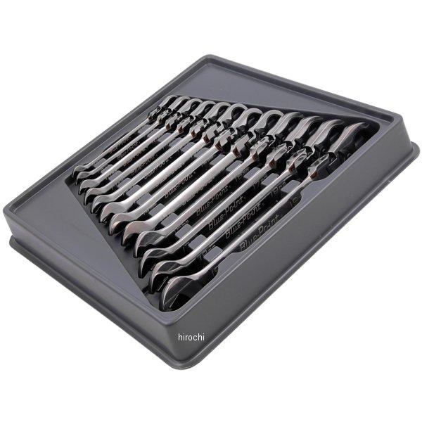 BOERMF712A スナップオン Snap-on ブルーポイント 15°オフセット フレックス ヘッド コンビレンチ 12角 mm