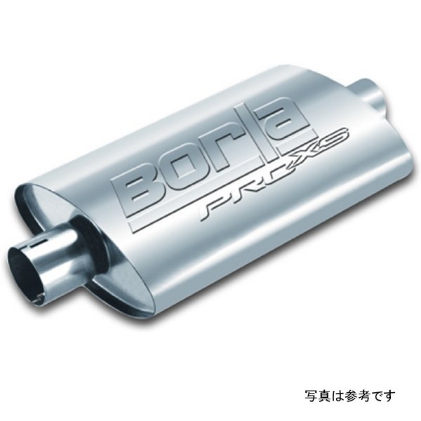 Borla Universal Pro-XS Muffler Oval 2.25in Inlet/Outlet Notched Muffler