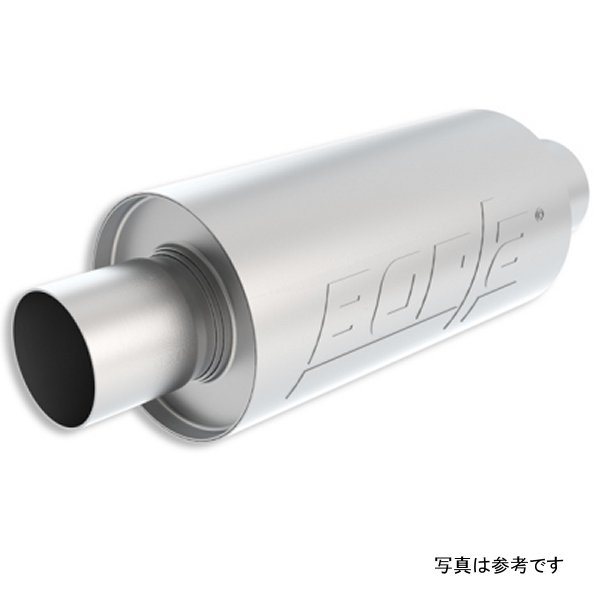 Borla Universal S-type 2.5in Inlet/Outlet Muffler