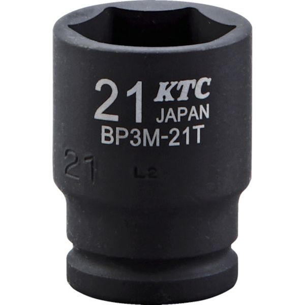 BP3M21T 9.5sq.インパクトレンチ用ソケット(セミディープ薄肉) 対辺寸法21mm 差込角9.5mm