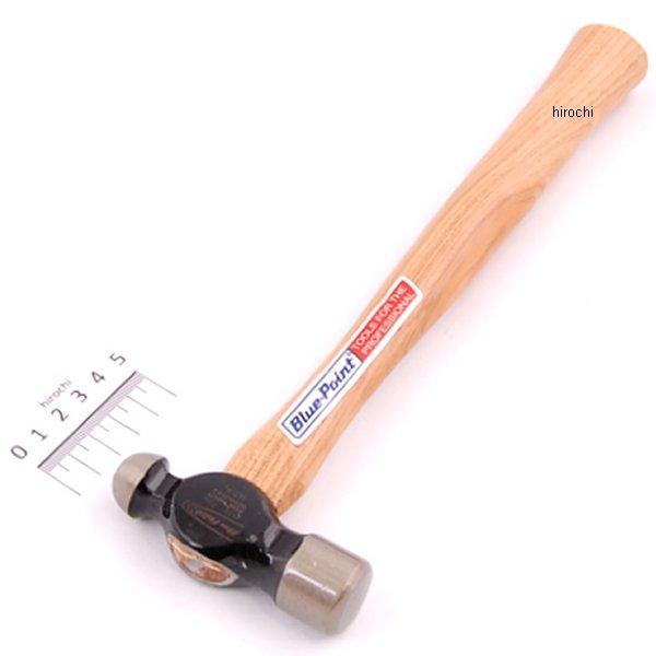 BP8B スナップオン Snap-on ブルーポイント ハンマー ヒッコリー材ハンドル 重さ 8オンス